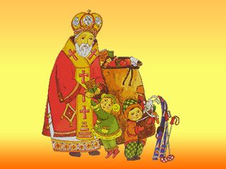 Святий Миколай