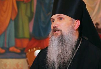 Владика Венедикт