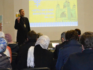 Форум мирянських спільнот (Київ)